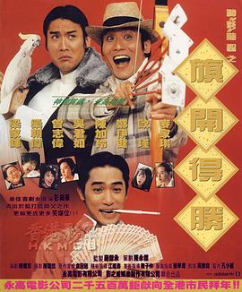 亚洲综合自拍